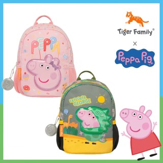 現貨【Tiger Family】Smart Kids抱抱好朋友3D幼兒背包- 佩佩豬 / 恐龍喬治