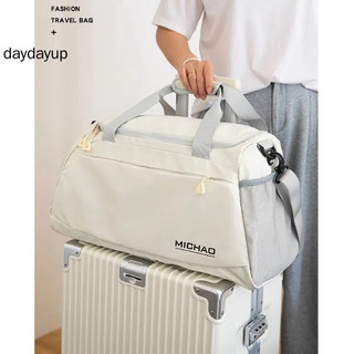 Large Capacity Hand Luggage Bag Women's Boarding Travel Bag