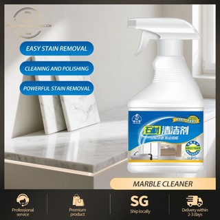 🇸🇬 Floor Cleaner Descaling floor tile Cleaning Powerful St