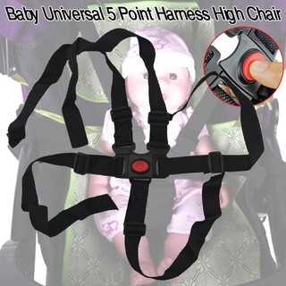 5 Points Baby Seat Belt Protection Seat Stroller Kid Pushcha