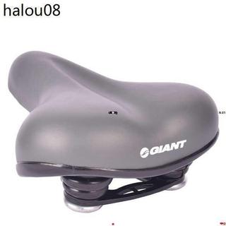 老闆推薦♥GIANT捷安特坐墊 腳踏車座墊加厚車座鞍座大屁股矽膠舒適坐墊