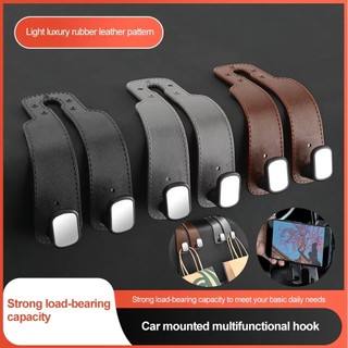 2pcs Car Seat Bag Hook Holder Car Rear Seat Leather Double B