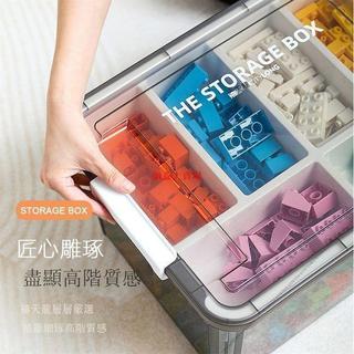 【桃園出貨】玩具收納箱 磁力片 大小顆粒 零分格 透明雙層 大樂高積木收納盒 分隔箱 lego toy 玩具收納盒 積木