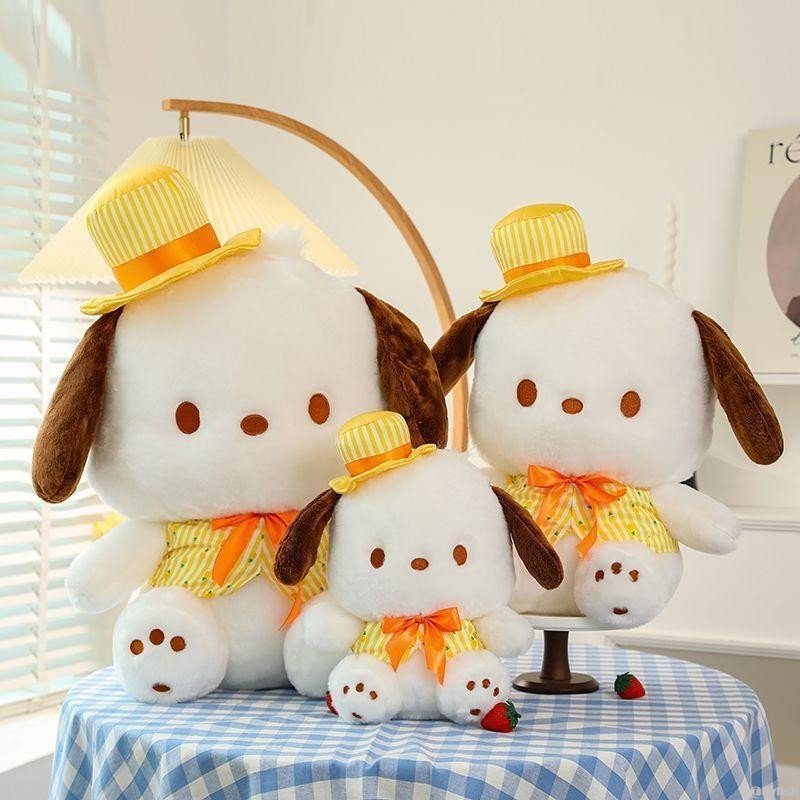 熱銷榜✨帕恰狗公仔 帕恰狗娃娃 帕恰狗毛絨玩具小狗玩偶 睡覺陪睡抱睡玩偶公仔娃娃 生日禮物七夕情人節禮物送女友