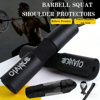 Squat Pad Foam Barbell Pad Neck & Shoulder Protective Pad
