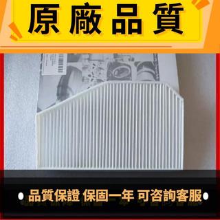 奧迪A6空調濾芯 位置空調濾芯 鼓風機位置濾芯