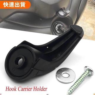 老闆推薦適用於 XX 400 300 250 125 NX 125 155 NVX 155 Aero