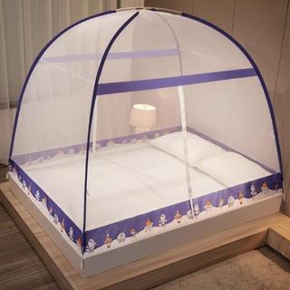 2 Door Mosquito Net Single Mosquito Net/Queen/King Bed mosqu