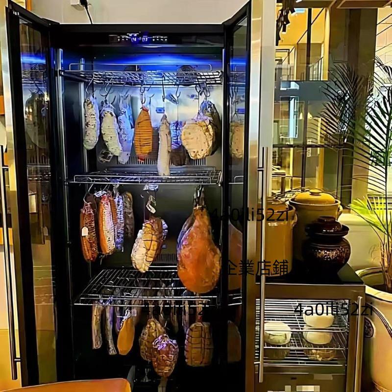 乾式牛排急凍熟成速凍機排酸櫃熟成櫃牛肉冷藏櫃溼式風冷展示櫃 不含運費