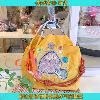 【日系自製 ball chain 環保購物袋】尼龍布刺繡花手提帆布包 尼龍購物袋 環保袋 手提袋 刺繡包 帆布袋 日系購