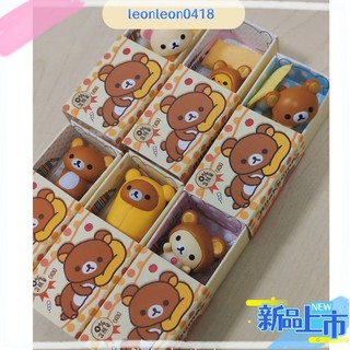 低價❤🍬🐻X11新款 輕鬆熊糖果盒系列盲盒 RILAKKUMA 輕鬆熊米粒公仔 糖果小熊 輕鬆熊吊飾 桌面場景擺件