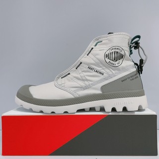 PALLADIUM PAMPA TRAVEL LITE RS 男女款 淺灰 輕量 舒適 快穿 休閒鞋 79104-056
