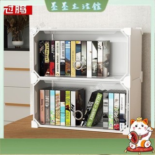 🎁熱賣🎁CD收納盒家用DVD收納碟片PS4/5光碟盒漫畫專輯遊戲碟整理展示架