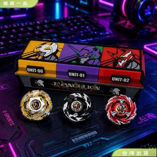 ⌛️台灣出貨 戰鬥陀螺收納盒 戰鬥陀螺 Beyblade X EVA限量款配色 比賽專用 3on3對戰盒 獨立翻蓋