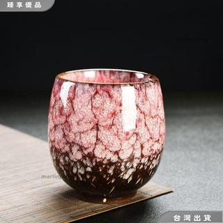 🔥限時促銷⌛️免運 山桜Yamazakura落櫻杯 粉色浪漫櫻花漫陶瓷茶杯水杯 日式侘寂送閨蜜 送朋友同事 送男女朋友