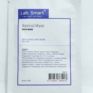【Dr.Hsieh 達特醫】LabSmart 維生素A醇面膜（25ml)2028/12