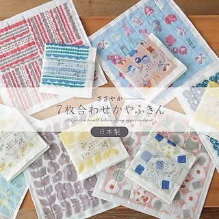 現貨 日本製 CDF 奈良七層紗家事布 30cm 純棉吸水強 | 洗碗巾 廚房擦拭巾 手巾 餐具巾 去油汙布 富士通販