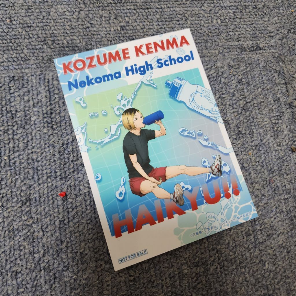 日本帶回 排球少年 相卡 卡片 降溫系列 特典 孤爪研磨 研磨