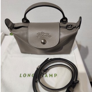 LONGCHAMP Le Pliage Xtra 手拿/斜背包 XS