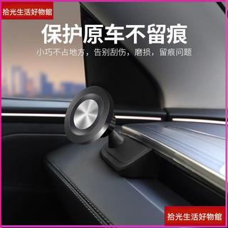 【磁吸穩固】特斯拉手機支架 煥新Y/3 Model Y L專用 車載出風口底座 磁吸支架 tesla 手機支撐架 手機支