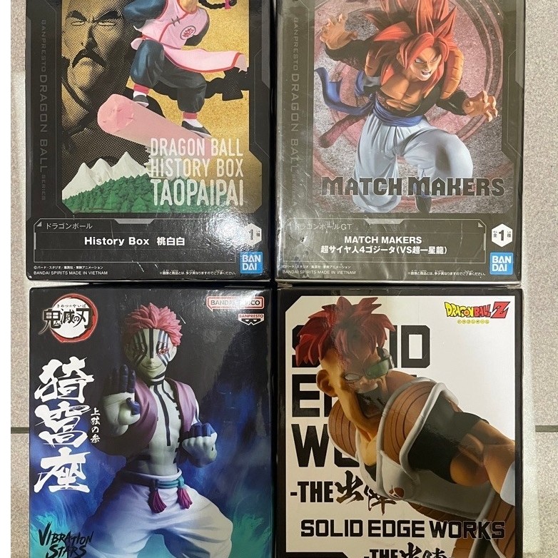 娃娃機出品-寬盒金證「七龍珠-桃白白、利庫姆、超四悟空」、代理「鬼滅-猗窩座」
