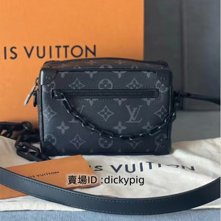 免運 LV 路易威登 男士郵差包 M44735 MINI SOFT TRUNK 黑色老花 鏈條包/盒子包