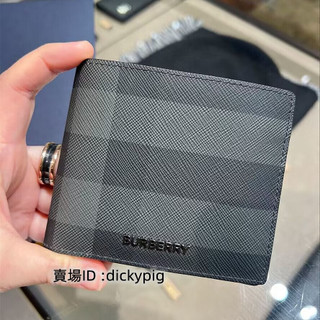 免運 BURBERRY 博柏利 炭灰色格紋皮革雙折六卡錢包 80702061 男款短夾 皮夾