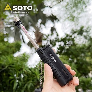 限量【SOTO】伸縮防風點火器(黑色) ST-480CBKEXP 日本 點火器 打火機 點火 伸縮 愛露愛玩