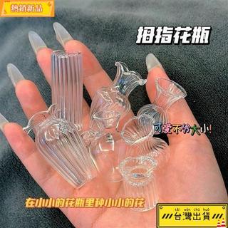 ✨熱銷 ✤臺灣出貨✤tk同款迷你玻璃小花瓶水培插花花瓶微觀世界模型桌麵裝飾擺件