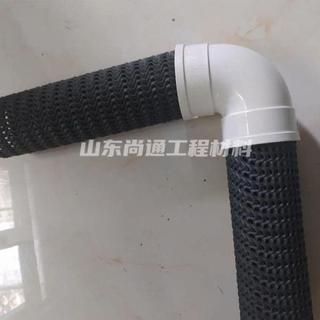 廠家直供硬式透水管 公路地下過濾滲透水園林綠化路基排水 HDPE管《定製產品 諮詢客服下單》