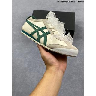 銳力 Asics/ Onitsuka Tiger Mexico 66®經典墨西哥系列複古百搭板鞋休閑運動