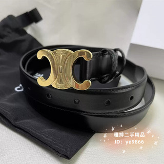 CELINE 賽琳 45AK93 TRIOMPHE 凱旋門扣 光滑牛皮 黑色腰帶 皮帶