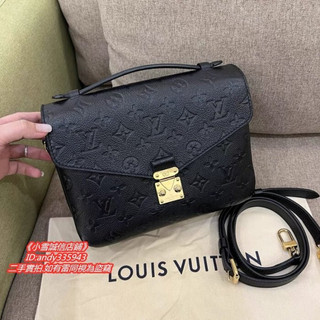 LV 路易威登 POCHETTE METIS 黑色 壓紋 郵差包 肩背包 斜挎包 M41487 實拍