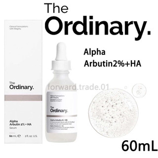 現貨 The Ordinary 高濃縮Alpha 透明質酸 熊果素 Alpha Arbutin2%+HA 60ml