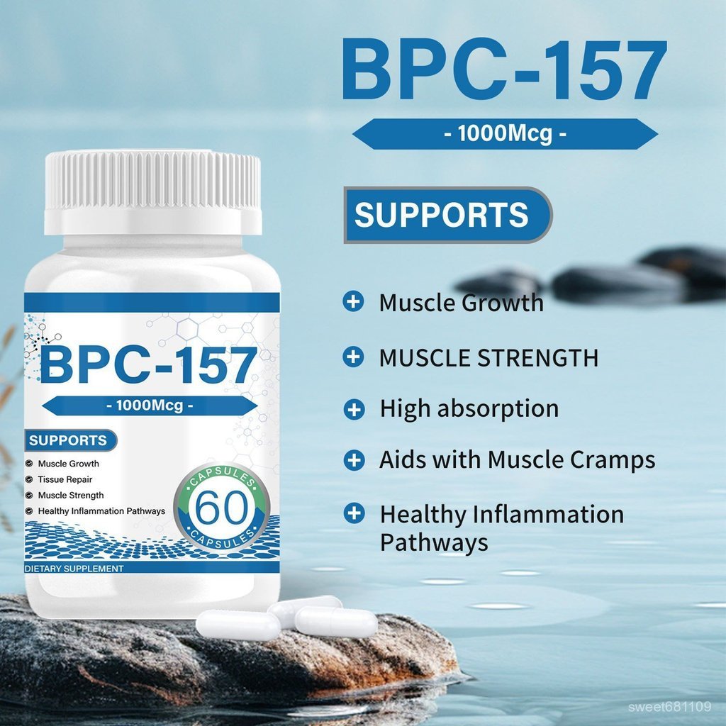 bpc 157 - 20265| BigGo