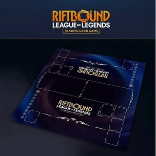 【桌遊遊戲墊】符文戰場卡墊 牌墊 League of Legends Playmat