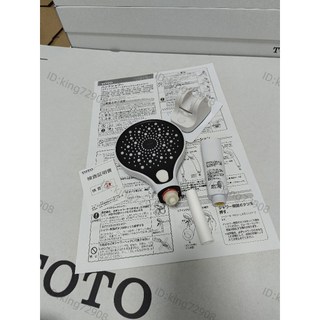 【新款】日本TOTO 衛浴手持花灑 純白暗夜滿天星辰噴頭三擋按鍵式增壓蓮蓬頭 通用型花灑淋浴間噴頭 加壓蓮蓬頭 帶濾芯