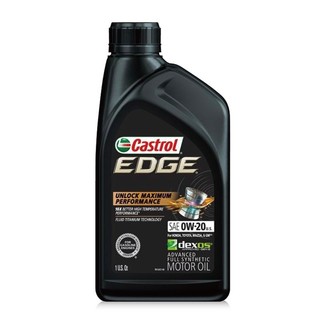 Castrol嘉實多 EDGE 0W20全合成機油 946ml【萬家福】