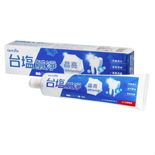 臺鹽鹹淨晶亮牙膏150g克 【家樂福】