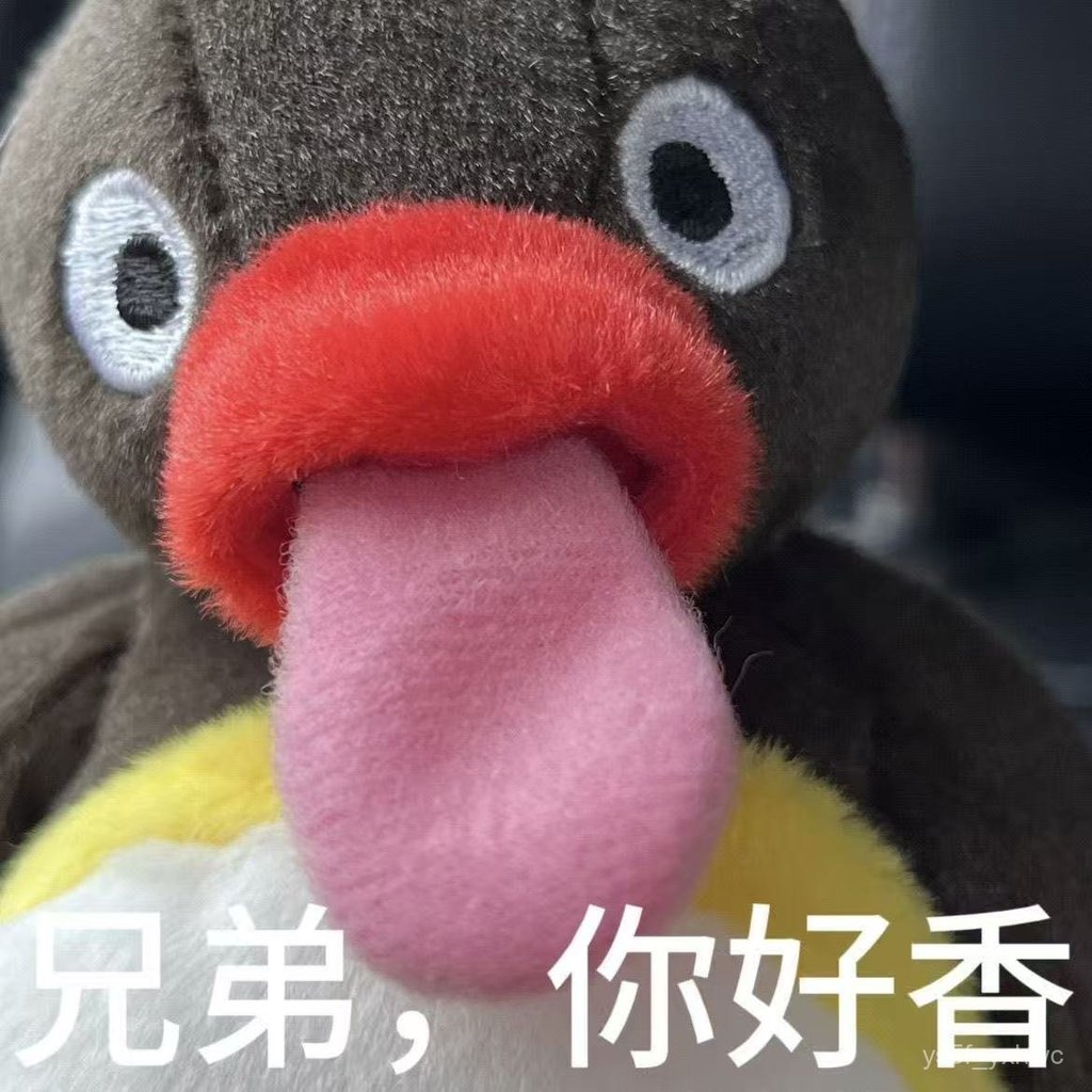 百事快樂屋【限時下殺】🔥 新款可愛企鵝毛絨玩具公仔大舌頭企鵝娃娃過節生日禮物送 可愛玩偶 抱枕 創意玩偶 毛絨玩偶