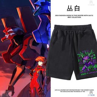 多款可選 eva新世紀福音戰士動漫短褲男二次元初號機寬松休閑褲子中褲夏季 cos短褲 動漫夏季短褲（Dm3）