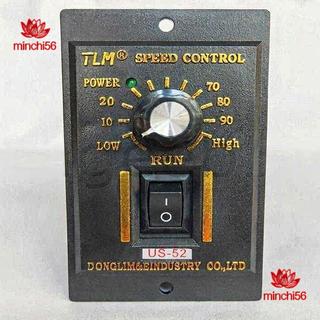 minchi56~東力減速電機調速器US-52交流220V15W25W40W60W90W120W180W300 26/4