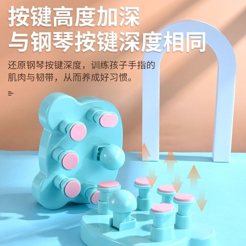 🌈兮奈の喵喵鋼琴手指訓練器 鋼琴指力器鋼琴老師推薦五指手指指法練習器手腕手型矯正器防塌手