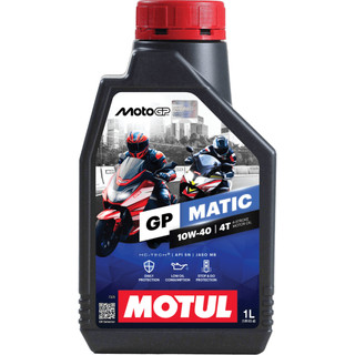 現貨🔥MOTUL GP 4T系列 10W40 四行程機油【公司貨】
