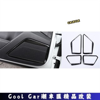 適用於福斯 VW 21-25年 T-ROC TROC 喇叭框 車門喇叭 喇叭裝飾框 音響裝飾框 車門 黑鈦拉絲