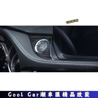 適用於馬自達 MAZDA 19-23年 MAZDA6 WAGON 啟動鍵裝飾框 啟動鈕 啟動按鍵 裝飾框 裝飾貼片