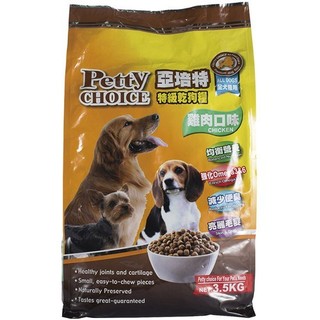 亞培特 特級乾狗糧-雞肉口味(3.5kg/包)[大買家]