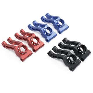 ❀Ba23.ARRMA1/8越界INFRACTION 復仇者VENDETTA鋁合金升級 後軸座