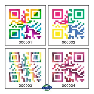 客製化 QR code貼紙 定製彩色QR code貼紙定製二微碼不幹膠小貼紙列印微商廣告條碼標籤