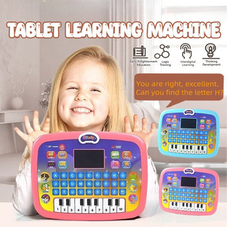 Education Toys Learning Laptop Machine Tablet with LED Scree
